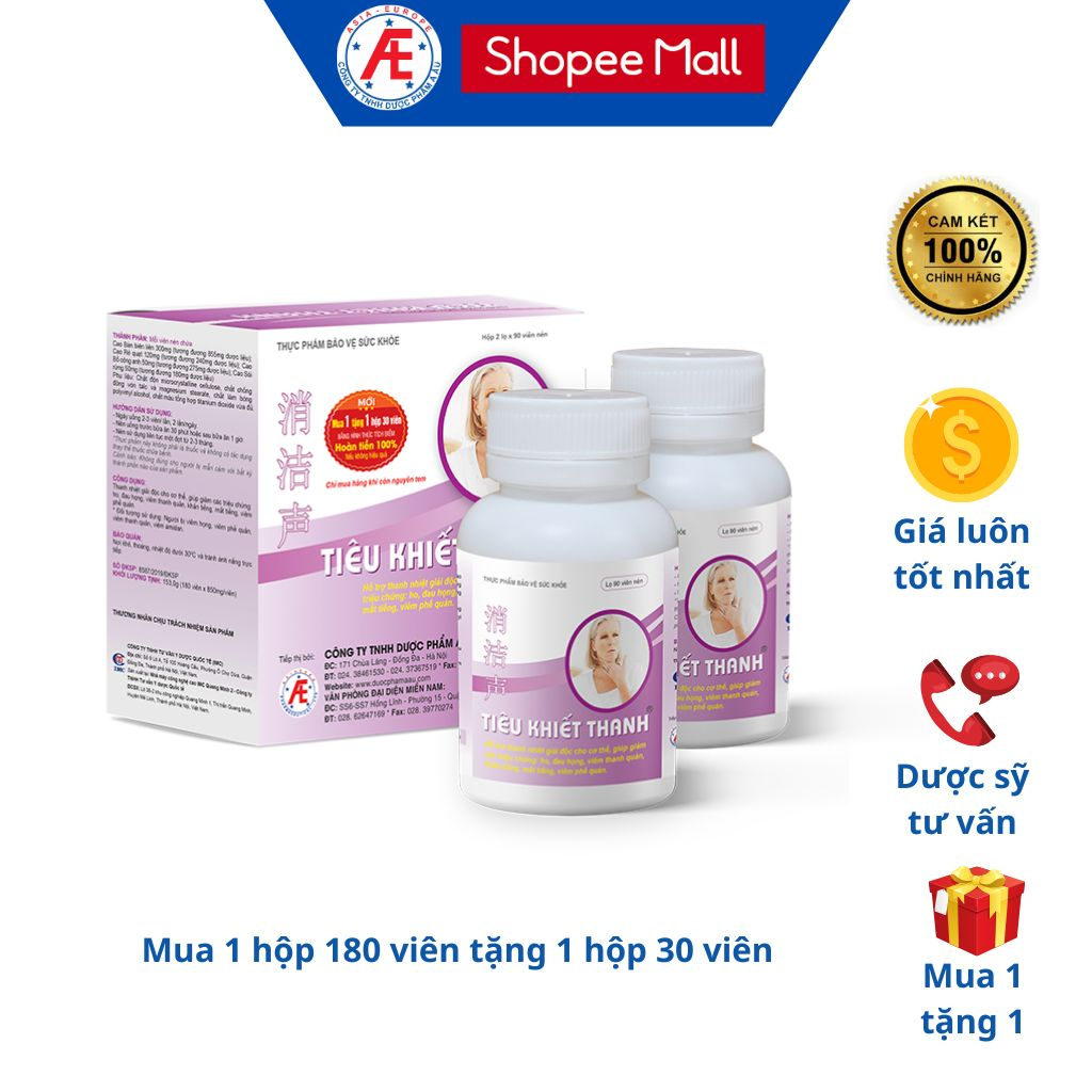 Tiêu Khiết Thanh 180 viên