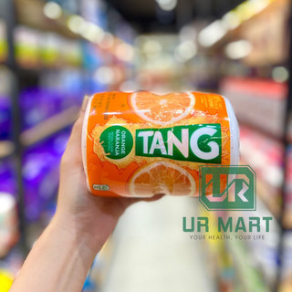 Bột pha nước cam tang hàng mỹ 566gr