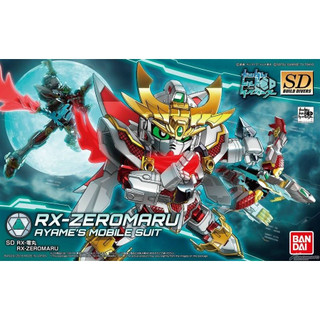 Mô hình gundam sd build divers rx-zeromaru