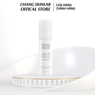 Lotion tẩy tế bào chết giảm mụn cho da nhạy cảm bha 1%