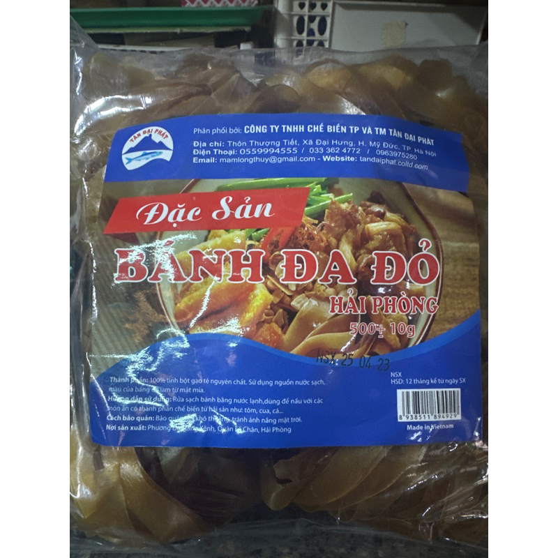 Bánh đa đỏ Hải Phòng 500gram