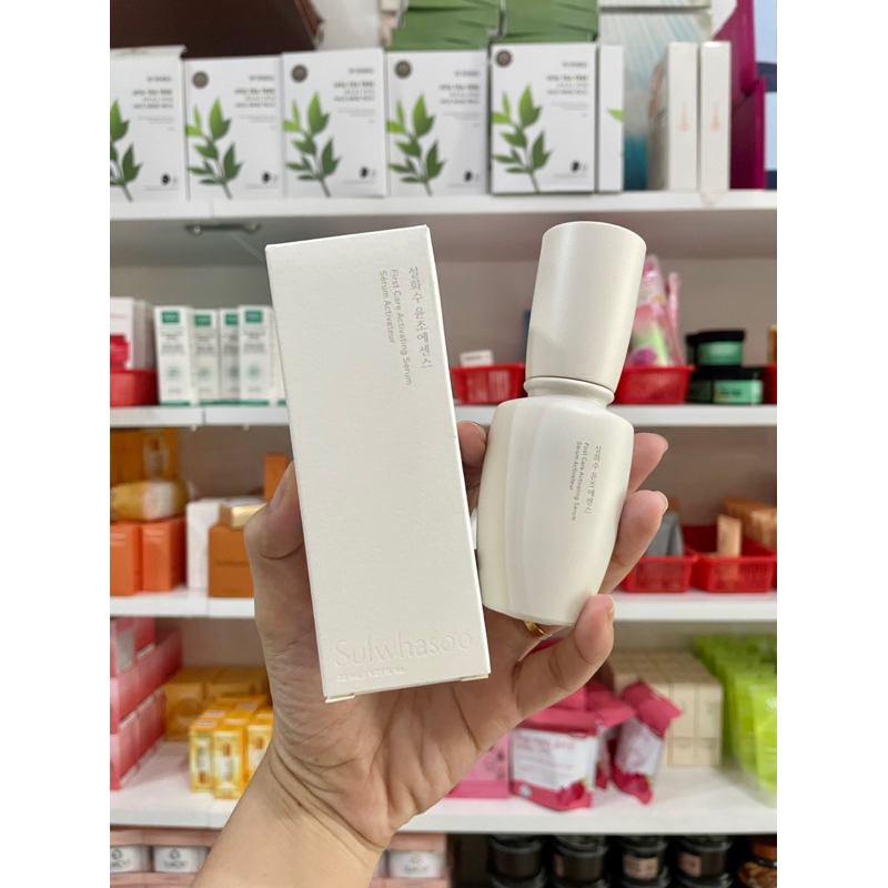 Tinh chất first care Sulwhasoo
