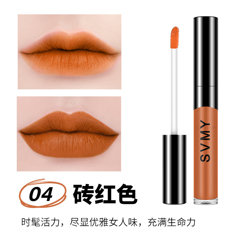 Son bóng chống nước , son dưỡng siêu đẹp lâu trôi nội địa Trung