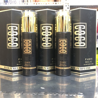  Tinh Dầu Dưỡng Tóc Coco Chéo Hương Nước Hoa 