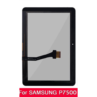 cảm ứng samsung tab P7500