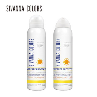Xịt chống nắng SIVANA 150ml, xịt chống nắng bảo vệ da khỏi các tác nhân gây hại
