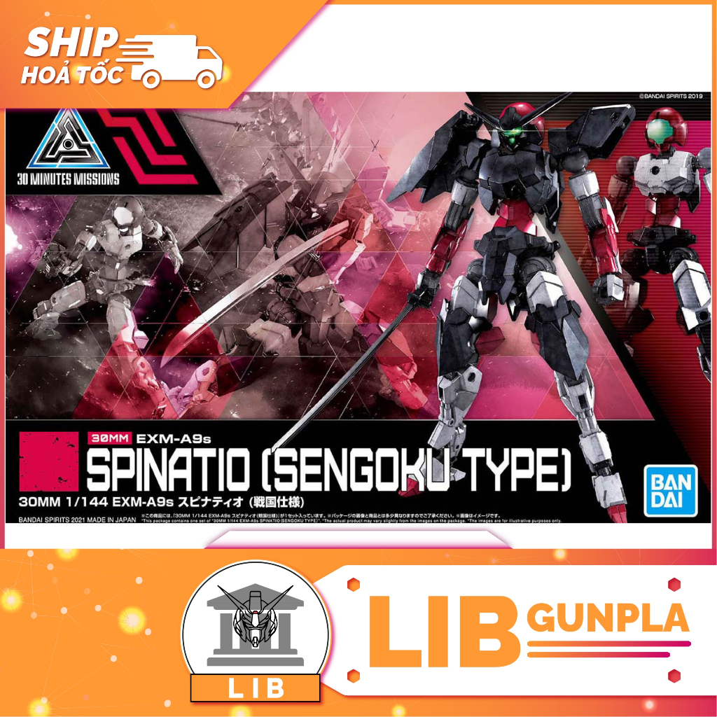 Mô hình lắp ráp Bandai 30MM Spinatio Sengoku