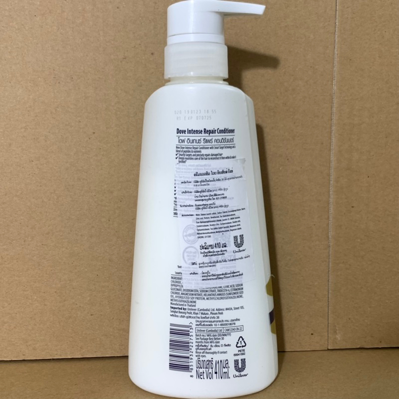 Dầu gội và dầu xả Dove intense repair Thái Lan 450ml