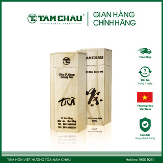 Trà oolong, olong cao cấp hộp gỗ 200gr
