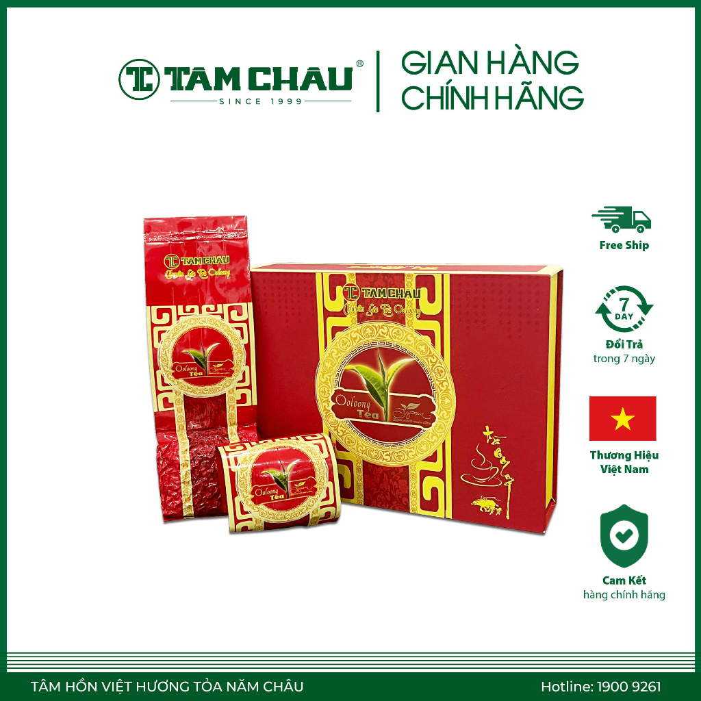 Trà Ôlong Ô long Olong Oolong Phú Quý Cao Cấp Sang Trọng Hộp Quà Biếu Tặng