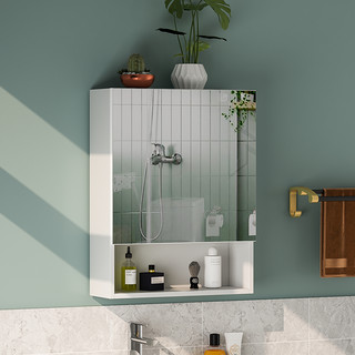 Tủ gương treo tường, gương nhà tắm kệ mỹ phẩm thông minh chống ẩm home decor- GP257.01