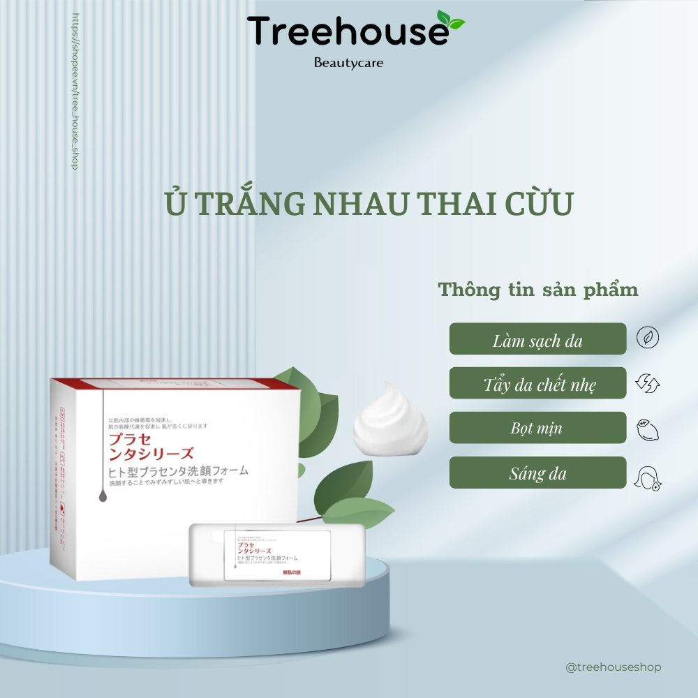 Gói Dưỡng Ủ Trắng Nhật bản TREEHOUSE SHOP