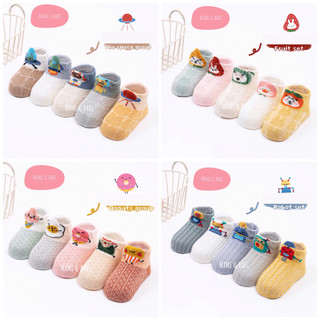 Tất lưới cho bé sơ sinh robibabi 0 - 1 tuổi, set 5 đôi tất chất liệu cotton mềm mịn thoáng khí êm ái cho bé