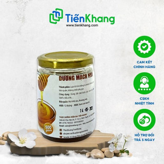 Đường mạch nha - hũ