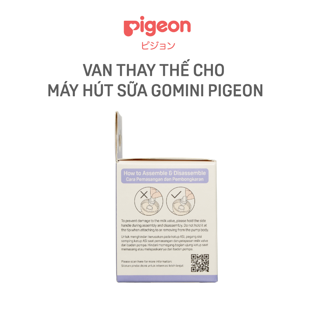 Van Thay Thế Cho Máy Hút Sữa Gomini Pigeon (1 cái)