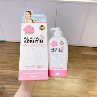 Bộ sản phẩm Alpha Arbutin Thái Lan