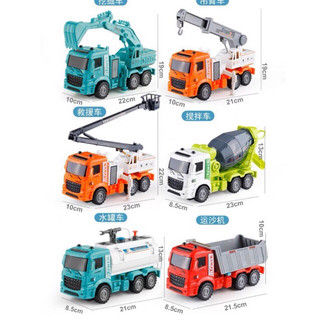 Combo 6 xe cứu hỏa cỡ lớn chạy đà cho bé