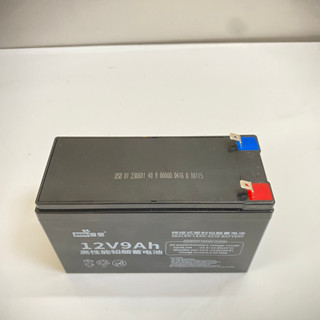 Acquy Bình Phun Thuốc Sâu bằng điện, loa kéo, ups, lưu điện cửa cuốn 12V9Ah