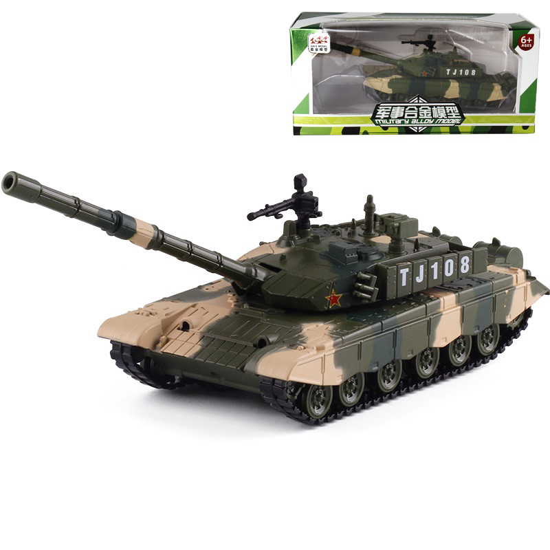 Mô hình xe tăng quân đội T99