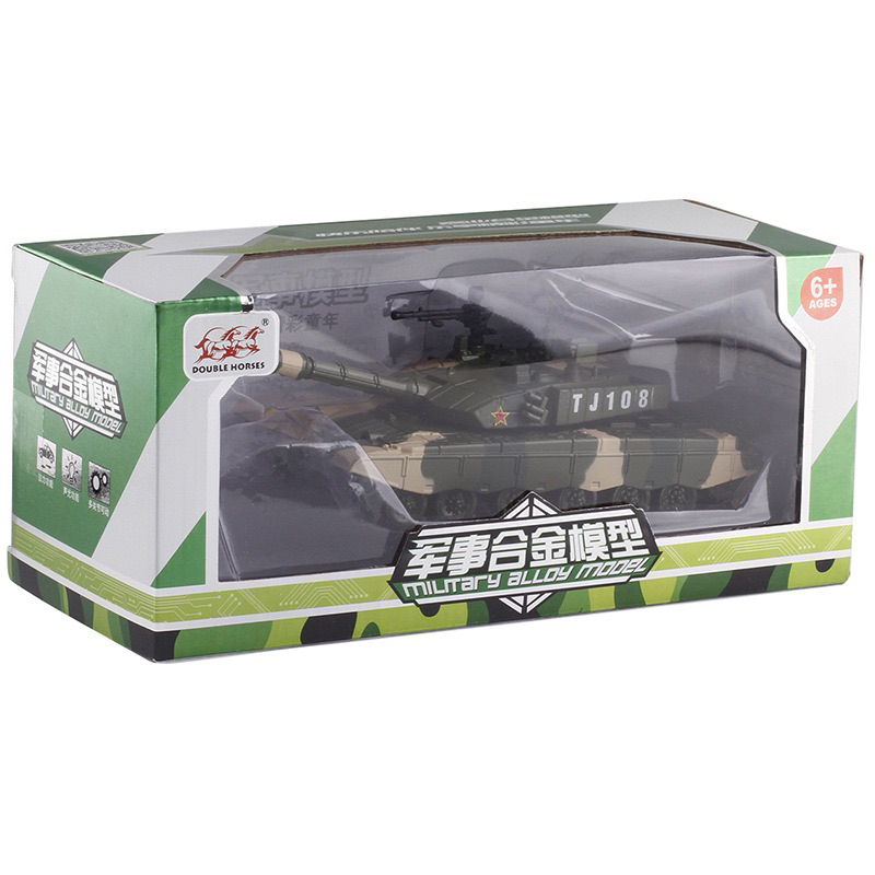 Mô hình xe tăng quân đội T99