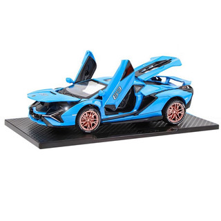 Mô hình xe Lamborghini Sian FKP tỉ lệ 1:32 hãng XHD