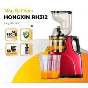 Máy ép chậm hoa quả/ Máy ép chậm hoa quảHongxing