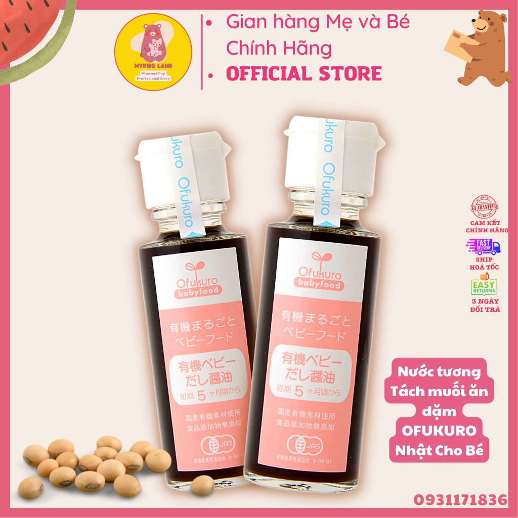 Nước Tương Tách Muối OFUKURO Nhật Bản Cho bé Ăn Dăm Chai 100ml