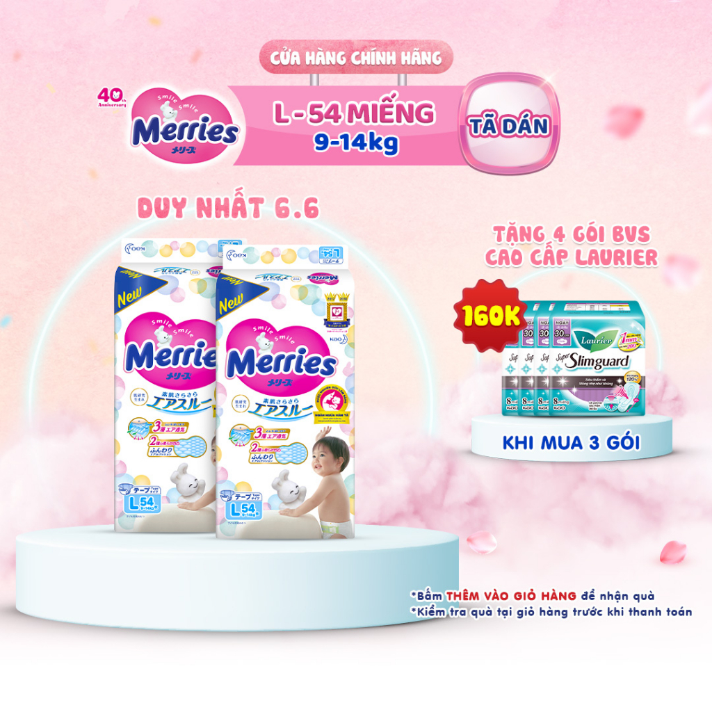 Combo 2 Tã/bỉm dán Merries size L 54 miếng (Cho bé dưới 9-14 kg)