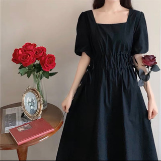 Đầm cổ vuông rút eo 2 màu (kèm hình thật)