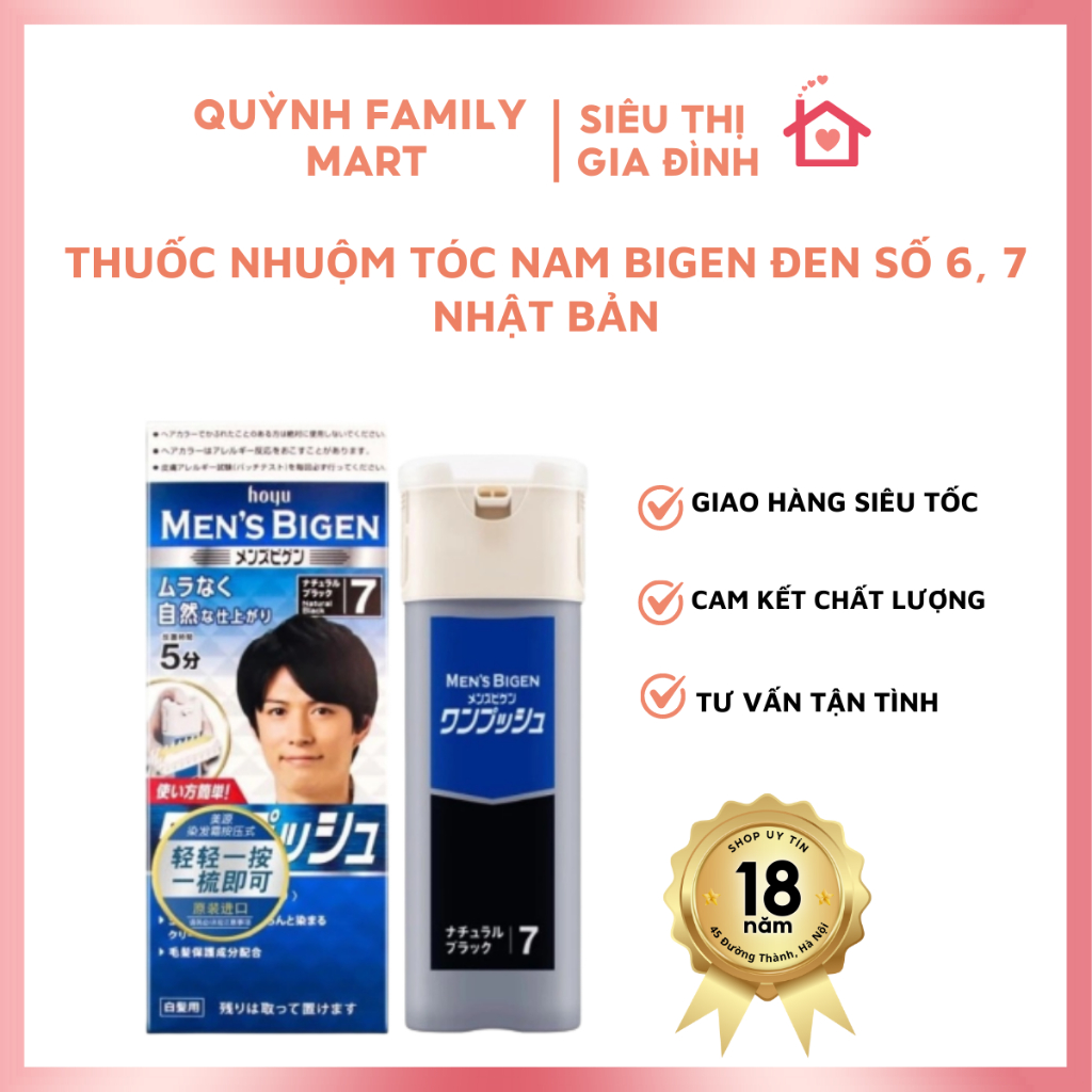 Thuốc nhuộm tóc nam Bigen đen số 6, 7 (Nhật)