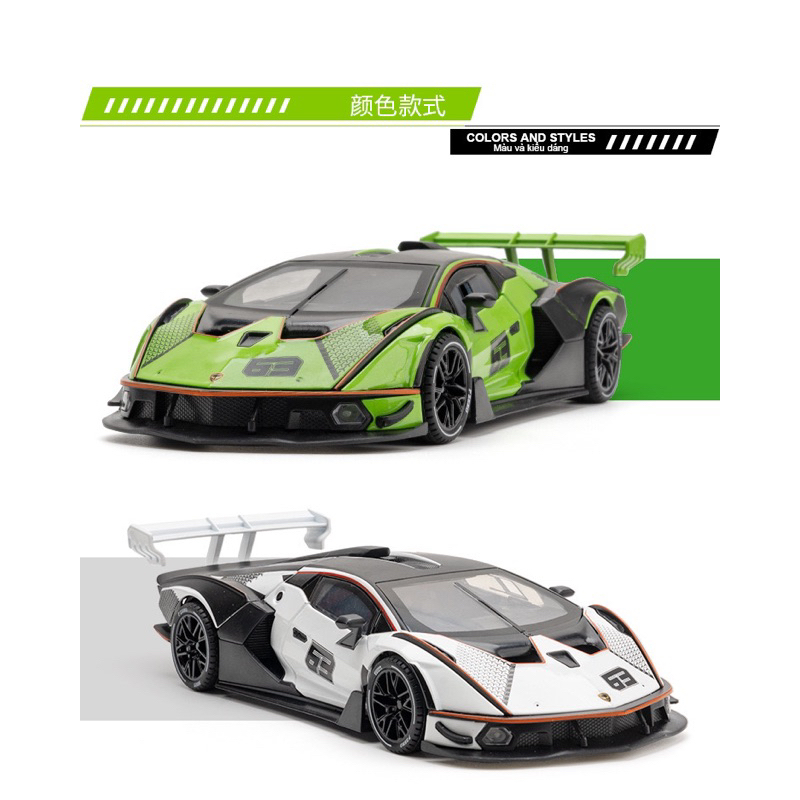 Mô hình xe Lamborghini Essenza SCV12 tỉ lệ 1:24 hãng Jinjifang