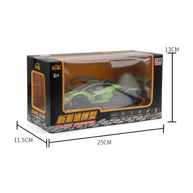 Mô hình xe Lamborghini Essenza SCV12 tỉ lệ 1:24 hãng Jinjifang