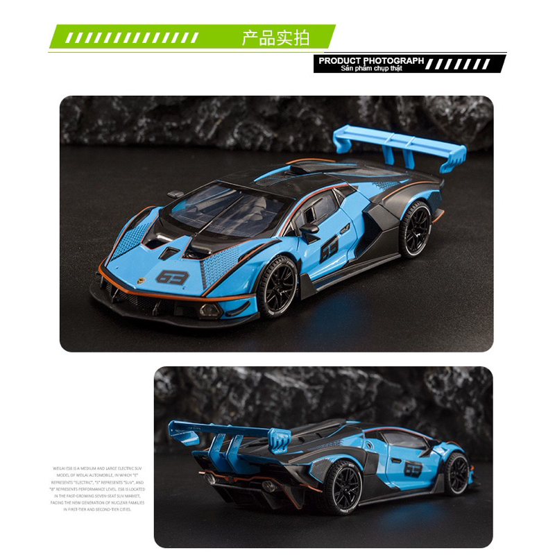 Mô hình xe Lamborghini Essenza SCV12 tỉ lệ 1:24 hãng Jinjifang