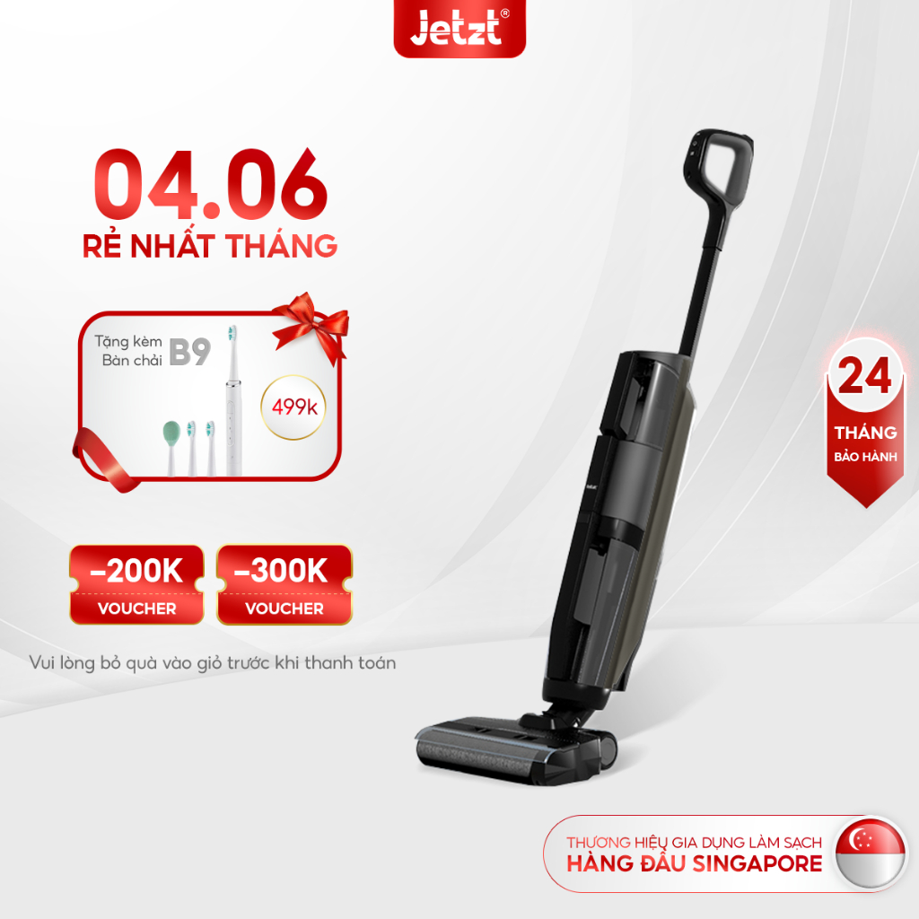 Máy hút bụi lau nhà ướt khô không dây thế hệ mới Jetzt H17 PRO, lực hút 20000PA, hàng chính hãng