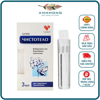 Gel tẩy nốt ruồi mụn thịt mụn ruồi nga