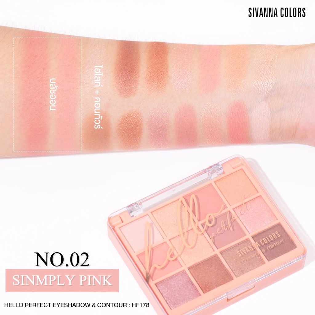 Bảng Phấn Mắt Má Sivanna Colors 16 Gam Màu Hello Perfect Eyeshadow & Contour HF178