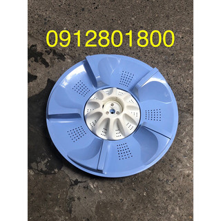 Mâm máy giặt AQUA 8kg, 9kg, bàn xoay mâm đảo máy giặt 38cm chính hãng