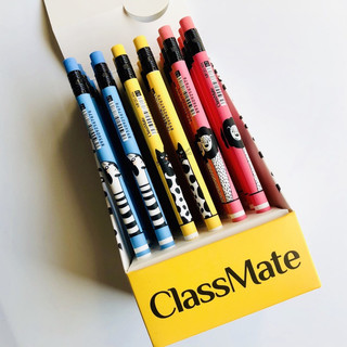Bút chì kim bấm ngòi 0.7mm ClassMate _MP20