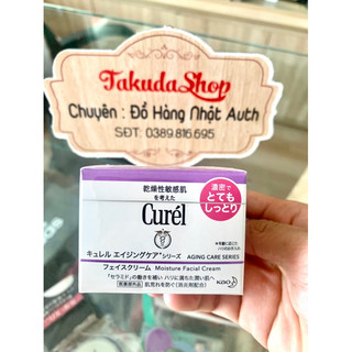 Kem dưỡng da chống lão hoá Curel tím Aging Care Nhật Bản 40g