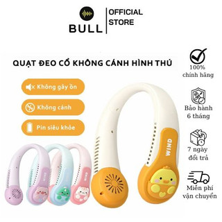 Quạt đeo cổ không cánh hình thú wind 3d, quạt mini cute sạc tích điện usb 3 cấp độ gió dung lượng pin 4000mah