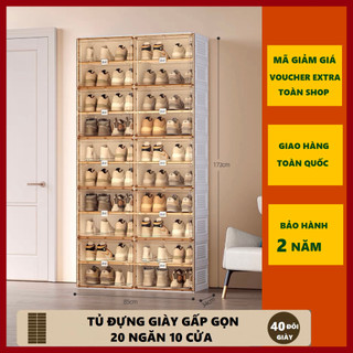 Tủ đựng giày dép gấp gọn 20 ngăn 10 cửa 40 đôi giày, tủ giày cao cấp ant box - hàng chính hãng