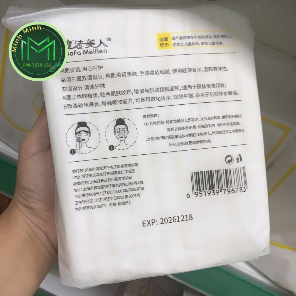 Bông Tẩy Trang 222 Miếng Cotton Pads Làm Sạch Da