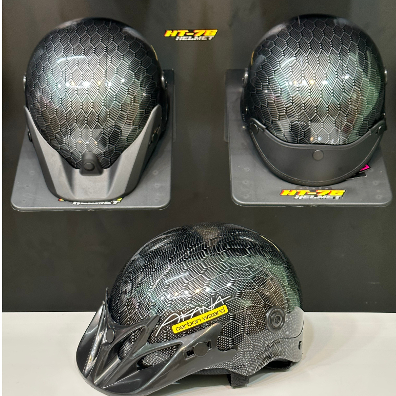 Mũ bảo hiểm nhúng flim carbon