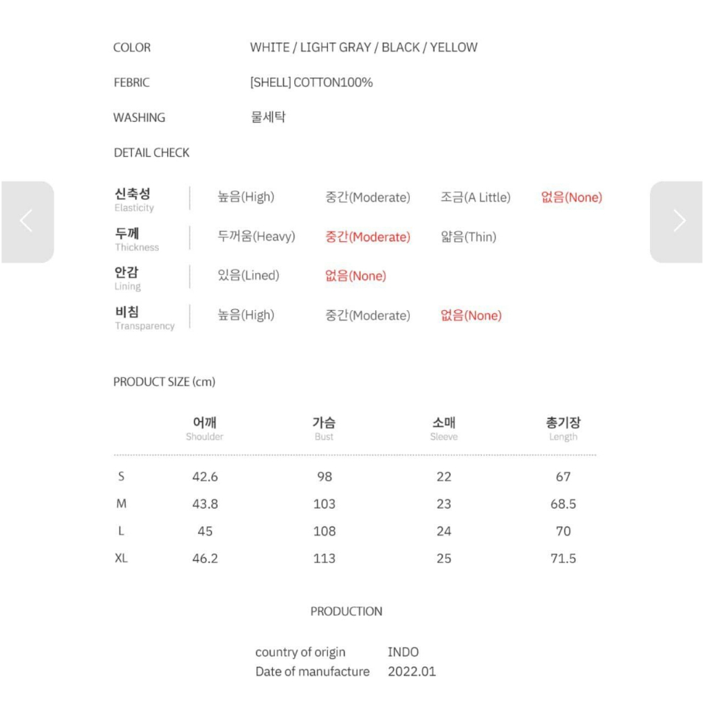 Áo phông Yacht Club 85%