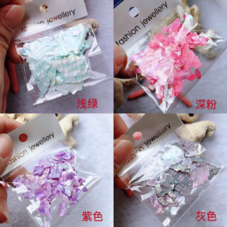 Xà cừ vân gỗ nail đủ màu - trang trí ẩn móng