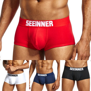 Quần lót nam boxer seeinner thun cotton size m-xxl