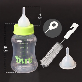 Bình Ti Bú Sữa Cho Chó Mèo (60ml)