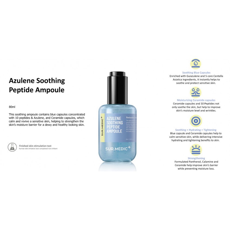 UNBOX Tinh chất chống lão hóa, dịu da SUR.MEDIC+ AZULENE SMOOTHING PEPTIDE AMPOULE TÁCH SET NOBOX