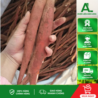 Sâu cau đỏ Tây Bắc 1kg, 1kg sâm cau đỏ ngâm rượu Lai Châu loại 1