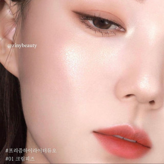 Phấn bắt sáng Clio Prism Highlighter